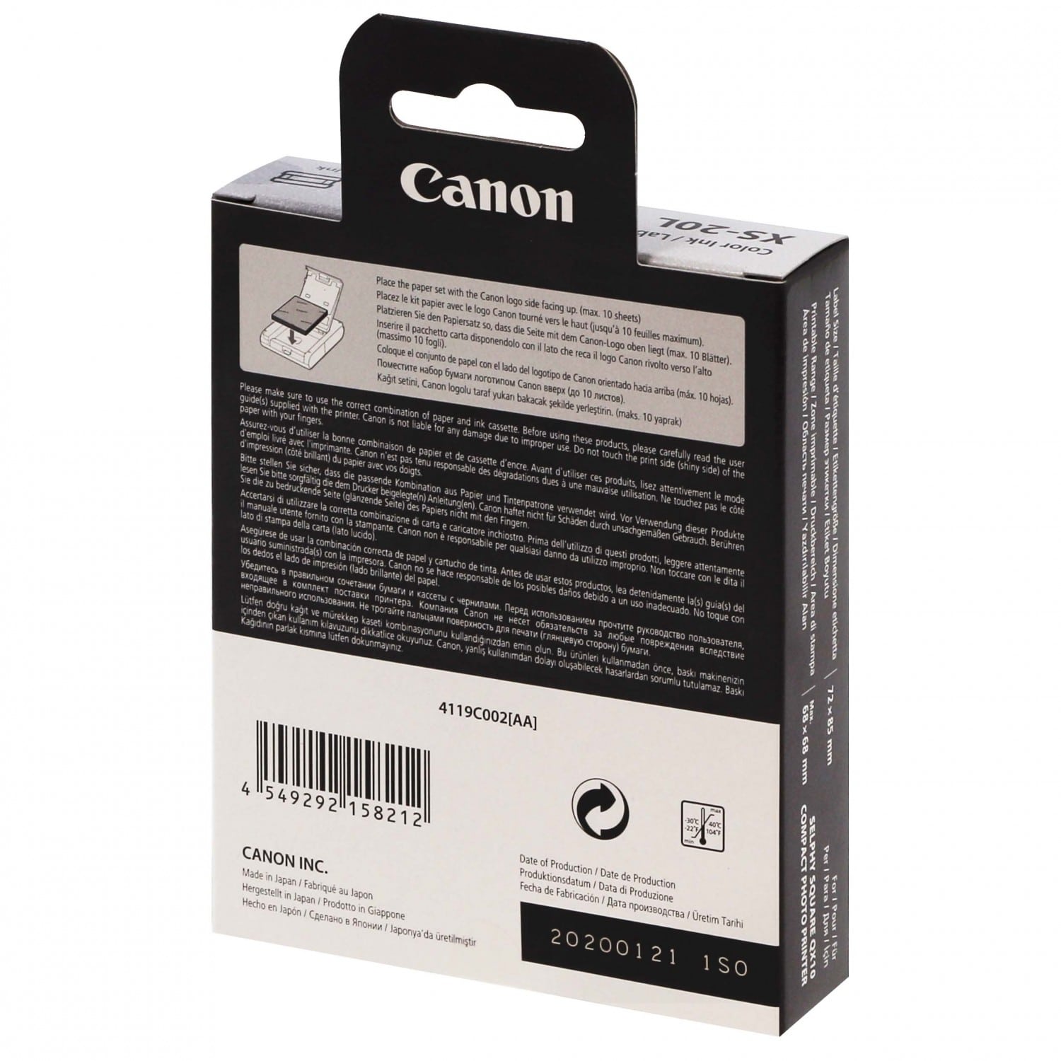 Consommable thermique CANON Kit XS-20L pour SELPHY Square QX10 - 20  Feuilles 6,8x6,8cm