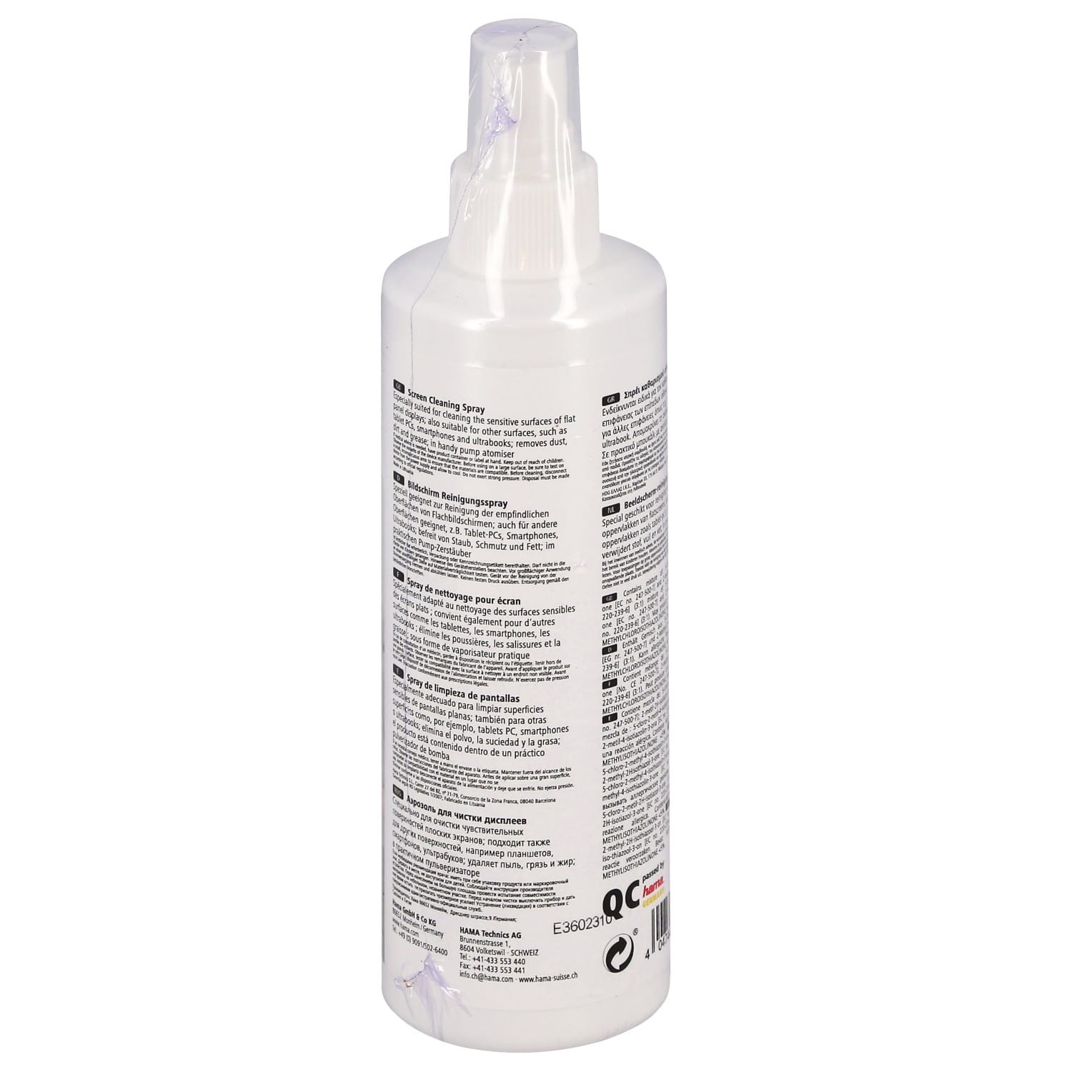 Spray de nettoyage pour écrans - 250 ml