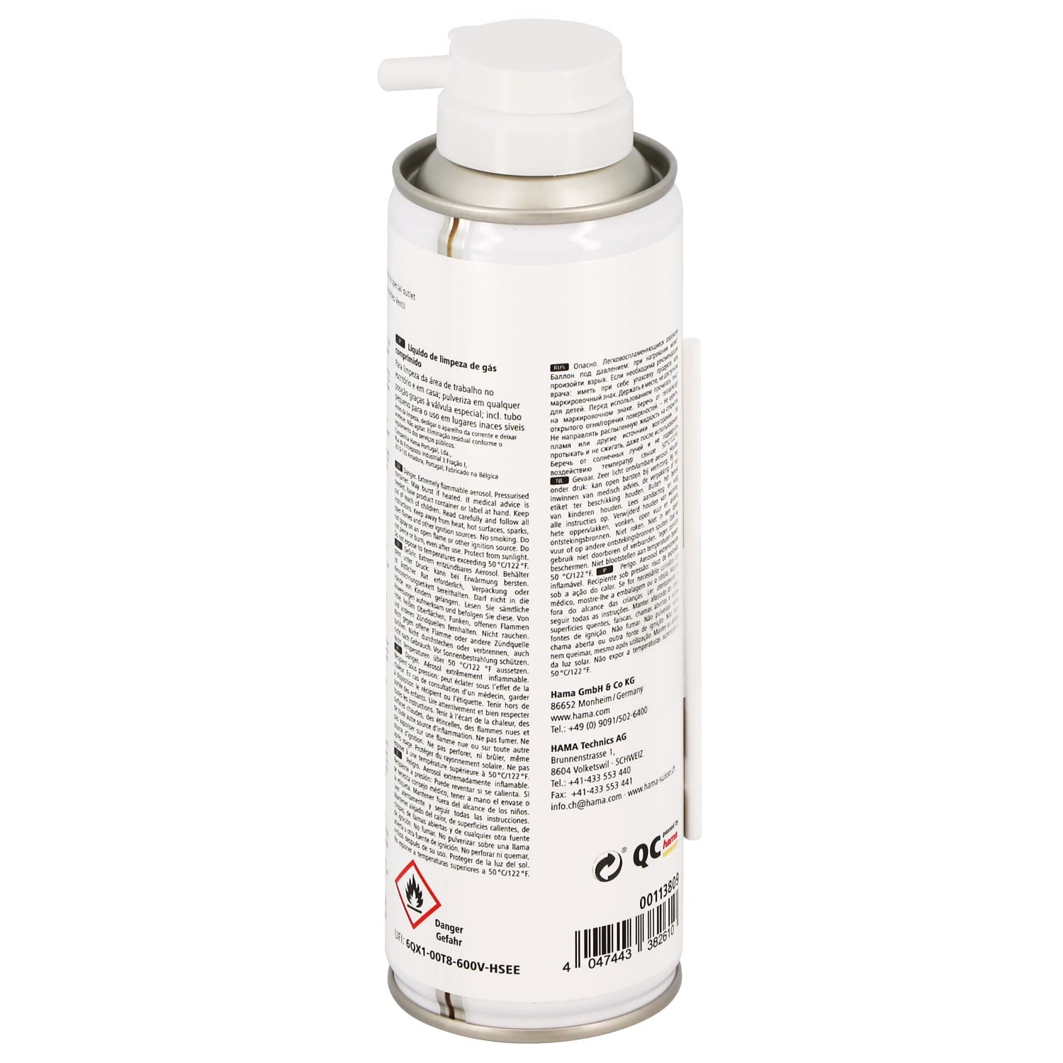 Souffleur air sec dépoussiérant HAMA avec prolongateur - pour objectif -  400ml