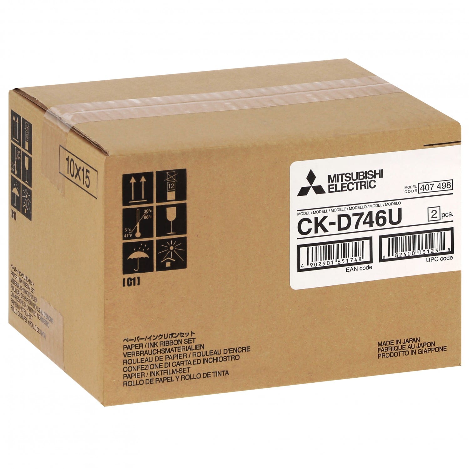 Papier thermique identité Mitsubishi ck-d746u pour kiosk easyphoto id70 - carton de 2 x 400 tirages