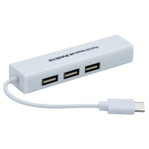 Adaptateur USB-C / RJ45 pour ID-STATION équipé d'un HUB 3 x USB 3.0