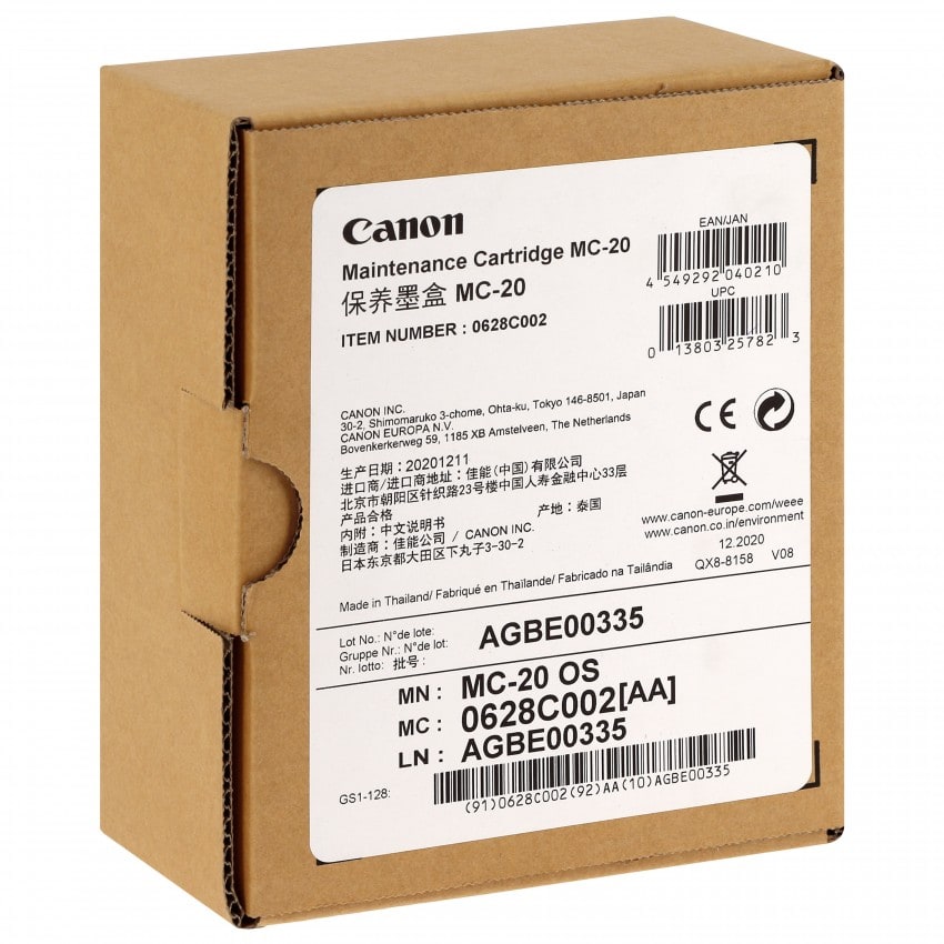 Bloc récupérateur - Cartouche maintenance CANON MC-20 pour imagePROGRAF ...