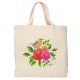 Sac de shopping en lin 28x48cm pour sublimation (l''unité)