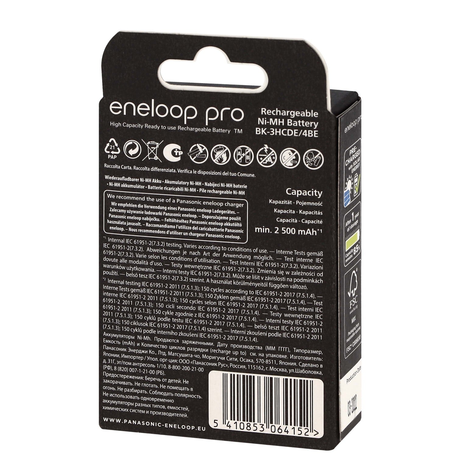 Pack blister de 8 piles rechargeables Panasonic Eneloop type AA 1,2V - 1900  mAh (R06) à prix bas