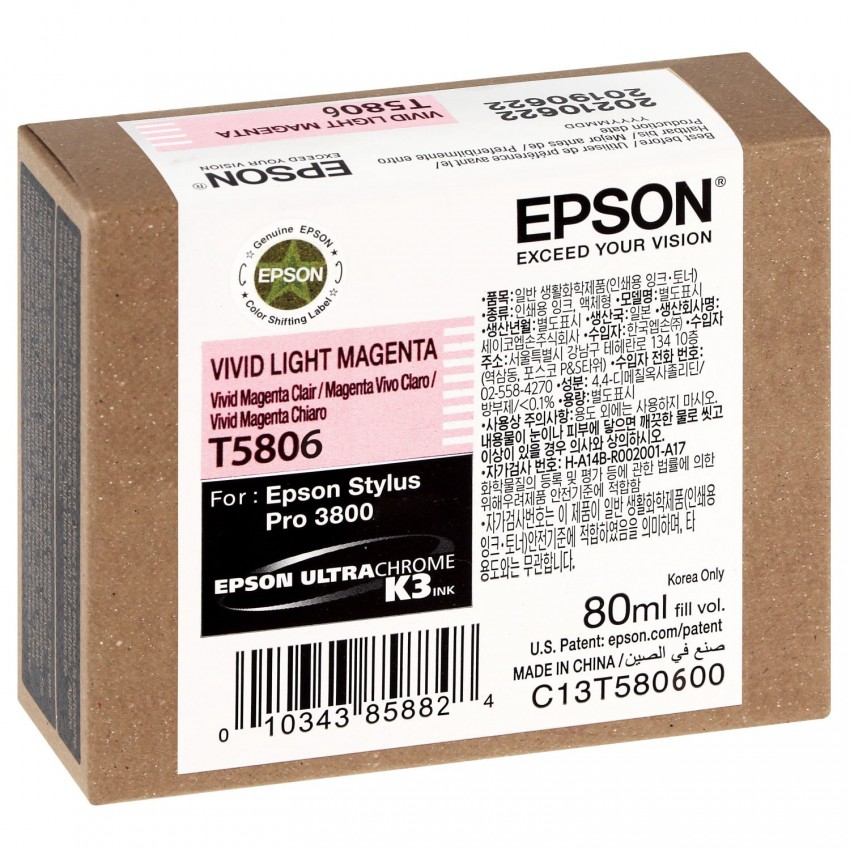 Cartouche d'encre traceur EPSON T5806 Pour imprimante 3800 Magenta clair - 80 ml