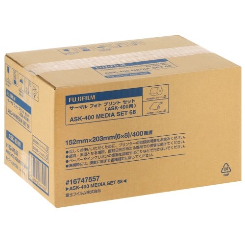 pour ASK-400 - Largeur 152mm - pour 400 photos 10x15cm ou 200 photos 15x20cm