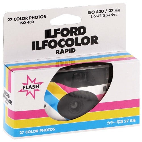 ILFORD - Appareil photo jetable Ilfocolor Rapid Retro - 27 poses - 400 ISO - Vendu par 10