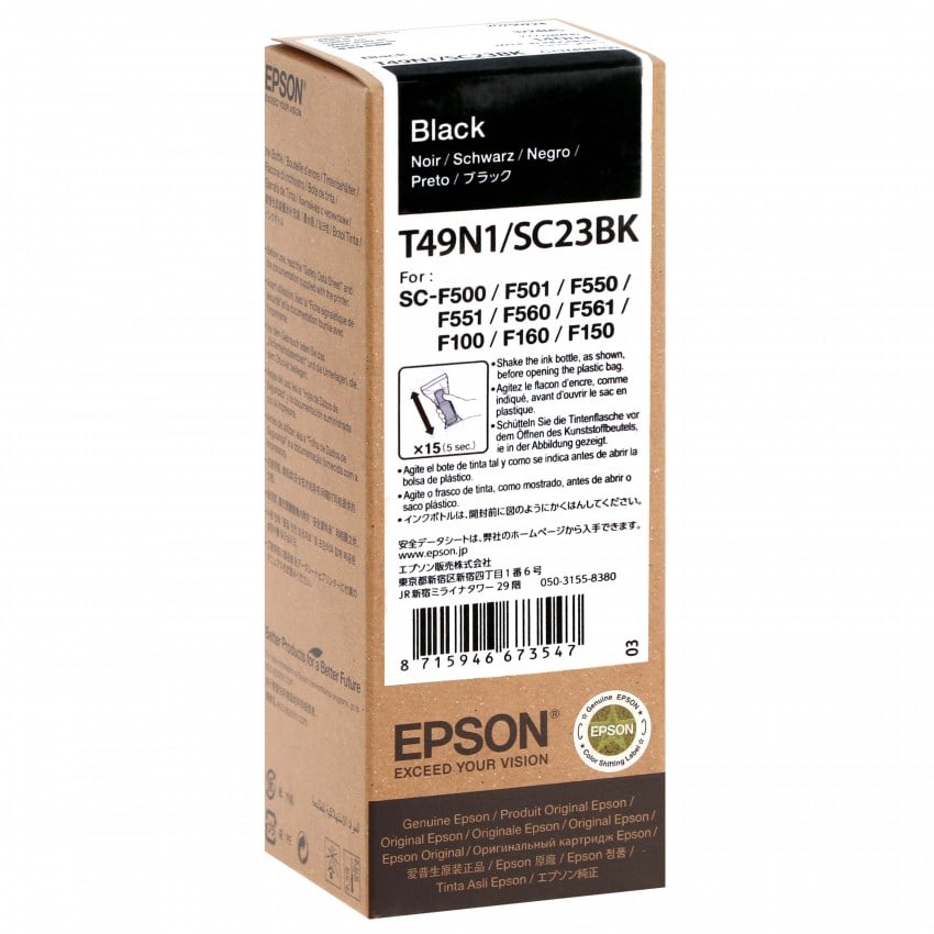 Epson encre UltraChrome DS noire 140ml pour SC-F500
