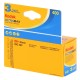 Ultramax 400 format 135 - 24 poses - Pack de 3
