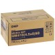 DNP Kit imprimante DP-QW410 + 1 carton conso 10x15 DPQW1015SD