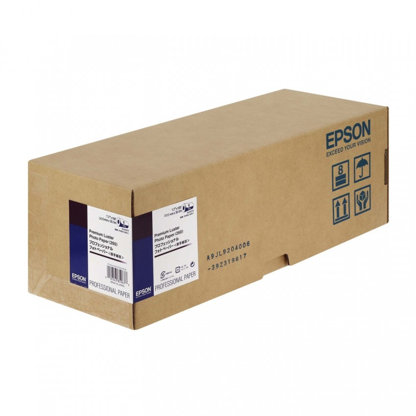 Photo Premium lustré 260g - 12” (30,5cm) - 30,5m