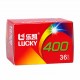 C400 (400 ISO) Format 135 - 36 poses (Lot de 10)