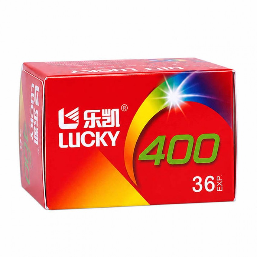 C400 (400 ISO) Format 135 - 36 poses (Lot de 10)