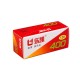 Lucky Color 400 (400 ISO) Format 120 (Lot de 10)