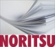 Papier jet d'encre NORITSU en feuilles pour D502 - 102 x 152mm - semi-brillant - 200f