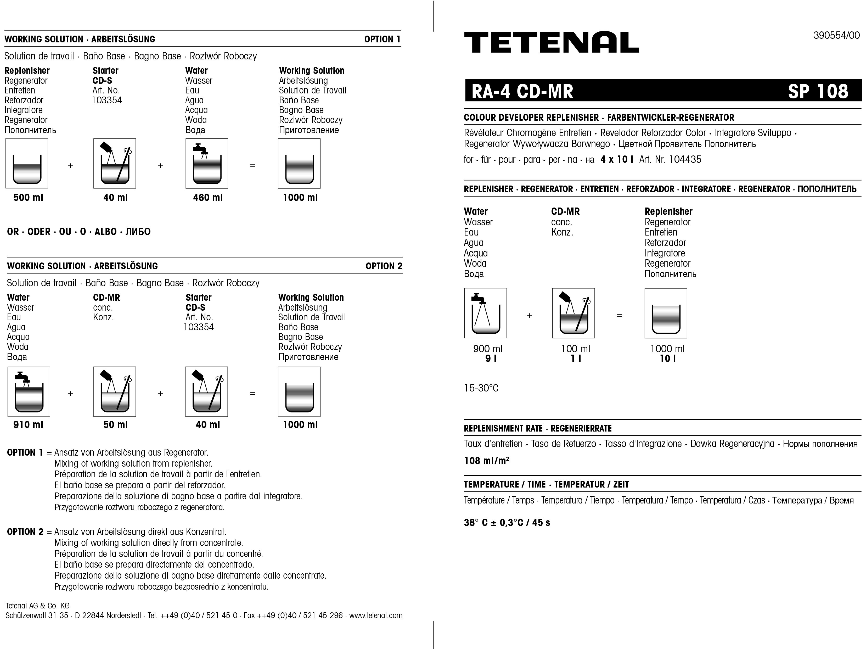 Tetenal 104435