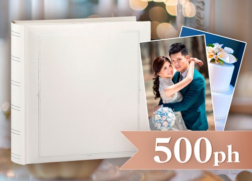 Pourquoi commander un album photo de mariage avec 500 photos ?